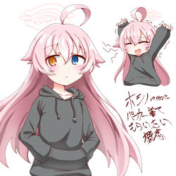 そういう概念