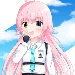 ホシノ