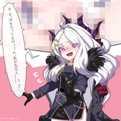 健全のヒナ