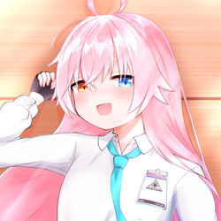 ホシノちゃん