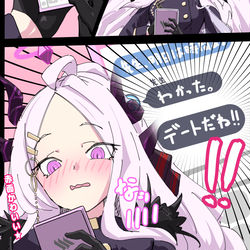 ヒナちゃんとモモトーク