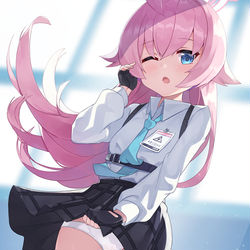 ホシノ