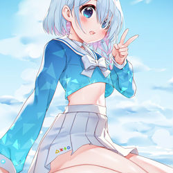 アロナ