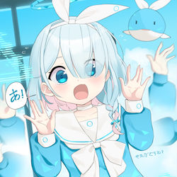 アロナ