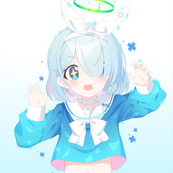 アロナ