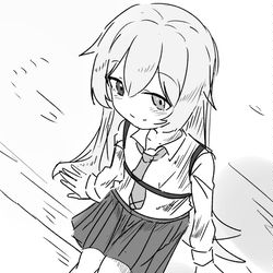Hoshino
