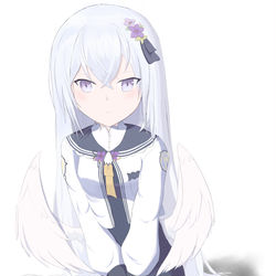 Azusa