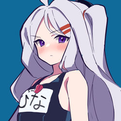 雑多