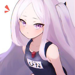 ヒナ
