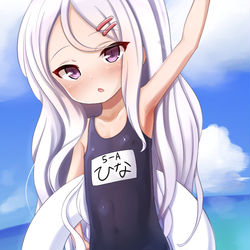 ひーな♡