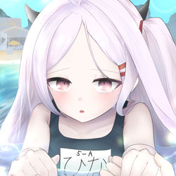 まずは水に慣れる(…？)