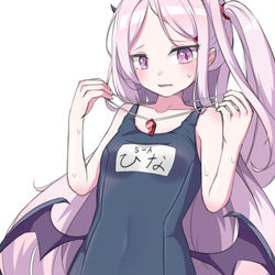 ヒナ