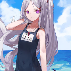 ヒナ