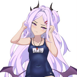 日奈
