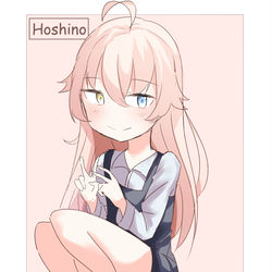 Hoshino