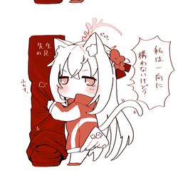 合宿で先生と同じ部屋がいいアズサ