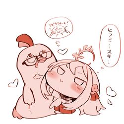 ミニアズサ