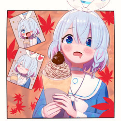 アロナちゃん（秋）