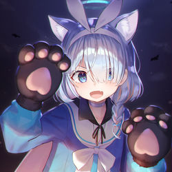 がおー