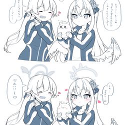 モモフレンズ...？