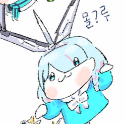 GN 몰?루 실드