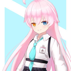 ホシノ