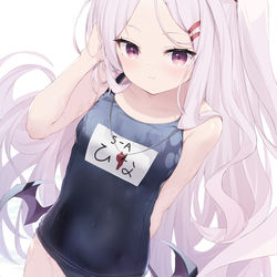 ブルアカ　ひな