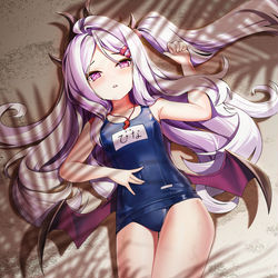 スク水ひな