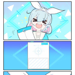 ブルーアーカイブ
