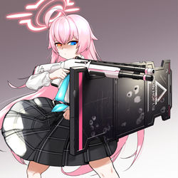 Hoshino EX Skill