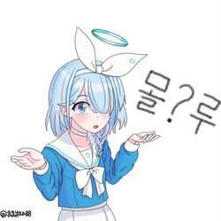 아로나 몰?루 2종