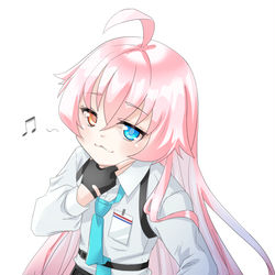 ブルーアーカイブ -  ホシノ