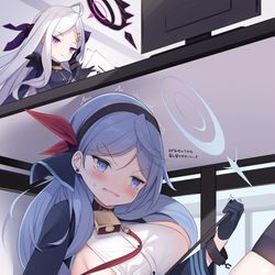 「委員長にはないしょですからね！」