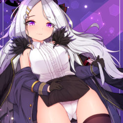 空崎ヒナ