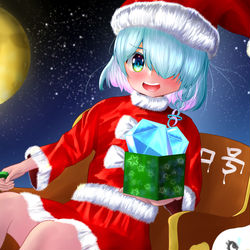 アロナサンタさん
