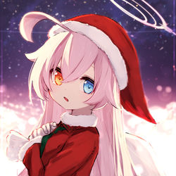 サンタホシノちゃん