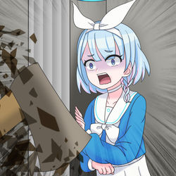 Here's teacher!