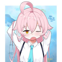 Hoshino