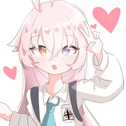 小鳥遊ホシノ