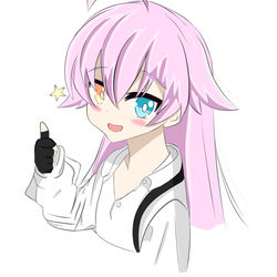 Hoshino