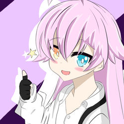 Hoshino BG