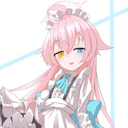ホシノ（メイド）