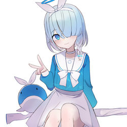 アロナ