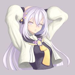 Азуса
