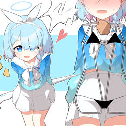 アロナ