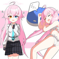 小鳥遊ホシノ