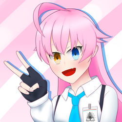 Hoshino