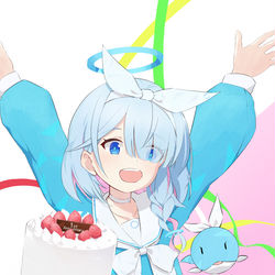 アロナ