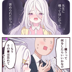ひなたん🐣🎂🎁