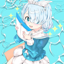 アロナ
